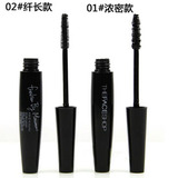 The Face Shop黑杆睫毛膏 1#纤长/2#浓密 防晕防染