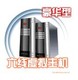 ASP.NET 2.0 200M动态空间送SQL数据库100M