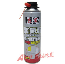 ���ʹ��������۰�����ĭ��ϴ��/ ���ݼ� ��ϴ�� 500����