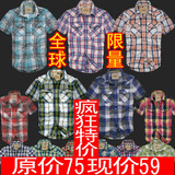男士2011新款短袖格子衬衫修身clot衬衣商务休闲韩版af情侣潮牌
