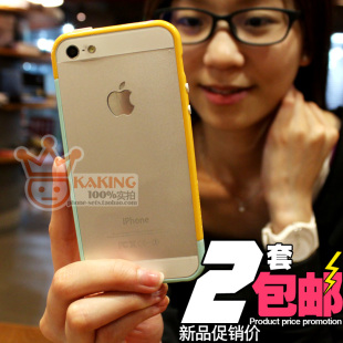  苹果 iphone 5 韩国DIY上下组合拼接边框保护套钢琴漆手机壳外壳