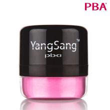 PBA YangSang 3D立体腮红 正品5g 胭脂 修容 细腻轻薄 彩妆 包邮