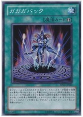 【BOBO动漫模型】 游戏王 DP12-JP023 面闪SR 我我我回归在类目 模玩/动漫/周边/cos/桌游, 棋牌/桌游, 其它棋牌/桌面游戏中 - 来自Buy2taobao.com提供专业的淘宝代购服务