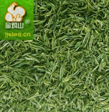 霍山黄芽2012新茶 特级/明前头道芽 金鸡山250g 免费铁罐 包邮