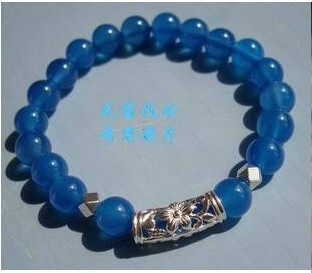 开光紫冰银镶嵌蓝绒晶 苦情痣 断掌 大海<em>水命</em> 沙
