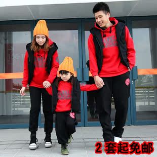  冬装亲子装全家装套装韩版抓绒加厚卫衣马甲运动三件套母子母女装