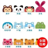 taobao english 12983026598
