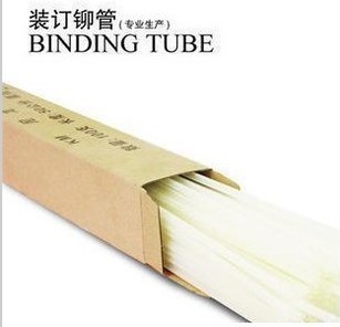 财务装订机装订管/尼龙管财务装订机/铆管财务装订机在类目 电子词典/电纸书/文化用品, 装订用品, 图钉/工字钉中 - 来自Buy2taobao.com提供专业的淘宝代购服务