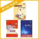 taobao english 13585854013
