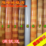 taobao english 12712075812