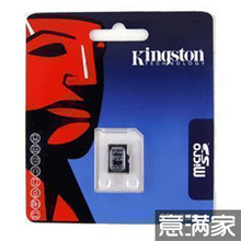 原装正品 金士顿TF卡 4G microSD卡 手机存储卡 手机内存卡