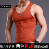 taobao english 14906927761