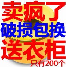 美国Creative baby儿童坐便器座便器坐便凳3合1马桶CPT-01U
