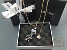 Chanel Coco Chanel grandes europeos y americanos Señora suéter cadena collar de caja de regalo que contiene dos modelos de color