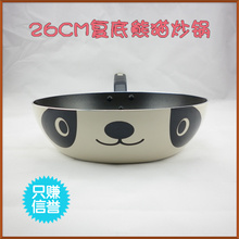 ���棡����ʷ�����30ͷ/26CM������è����/���¯����ͨ��������