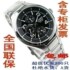 【商场专柜代购】特价,EF-316D-1AV(行货+联保+含商场发票),包邮!