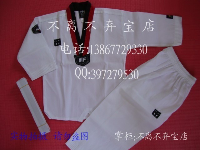 冲冠 韩国MOOTO条纹 跆拳道服 儿童跆拳道服 跆拳道道服在类目 运动/瑜伽/健身/球迷用品, 跆拳道/武术/搏击, 跆拳道, 跆拳道服中 - 来自Buy2taobao.com提供专业的淘宝代购服务