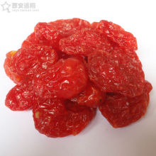 淘金币 圣女果干新疆特级 小西红柿干袋装500g 低糖型  2袋包邮