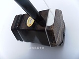 taobao english 13590906002