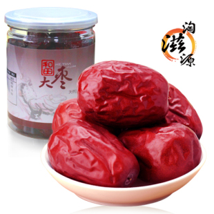  【淘滋源】特产零食新疆特产和田大枣/红枣子玉枣 罐装160g 包邮