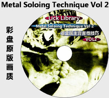 Lick Library��ѧ Metal edge-Metal Soloing Technique Vol 2