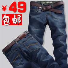 2012夏季薄款时尚休闲正品男裤 新品韩版修身深蓝男士直筒牛仔裤