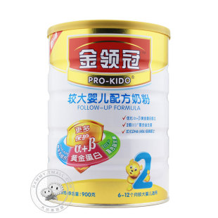  精明妈咪团 伊利 伊利金领冠幼儿配方奶粉 2段 900g 婴儿奶粉
