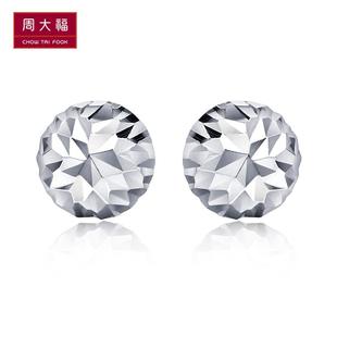  周大福官方正品PT950铂金耳钉PT 150039