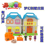 漫行★COSPA预订★梦幻之星2 ARKS<em>天竺</em> 兜