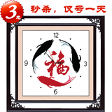 taobao english 13982372502