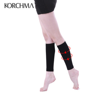  【集分宝】正品燃脂瘦小腿袜 强效肌肉型 美腿瘦小腿袜套加厚弹力