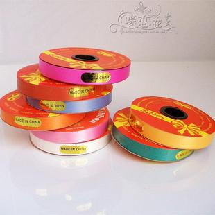  结婚场景布置拉花 气球/节日活动布置 婚庆婚礼用品塑料扎带彩带