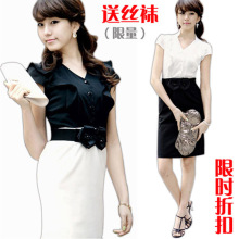 2012新款夏装韩版淑女装OL气质职业装女裙工作服长裙子雪纺连衣裙