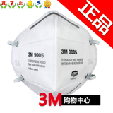 taobao english 14142524524