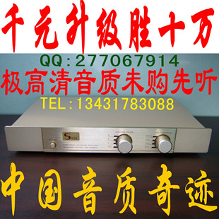 电脑音响品牌排名 电脑音箱推荐 电脑音响品牌 电脑音响报价 - yoyotaobao - 一起一起 电脑音响品牌排名 电脑音箱推荐 电脑音响品牌 电脑音响报价 - yoyotaobao - 一起一起