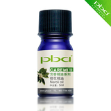 �Ѷ��� �Ȼ����� 5ml ���� ���� ��ʪ ���� ���� ������