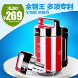 taobao english 13827785900