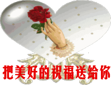 范特西篮球经理 --游戏资源--方便支付链接