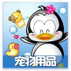 QQ小熊梦工厂物品