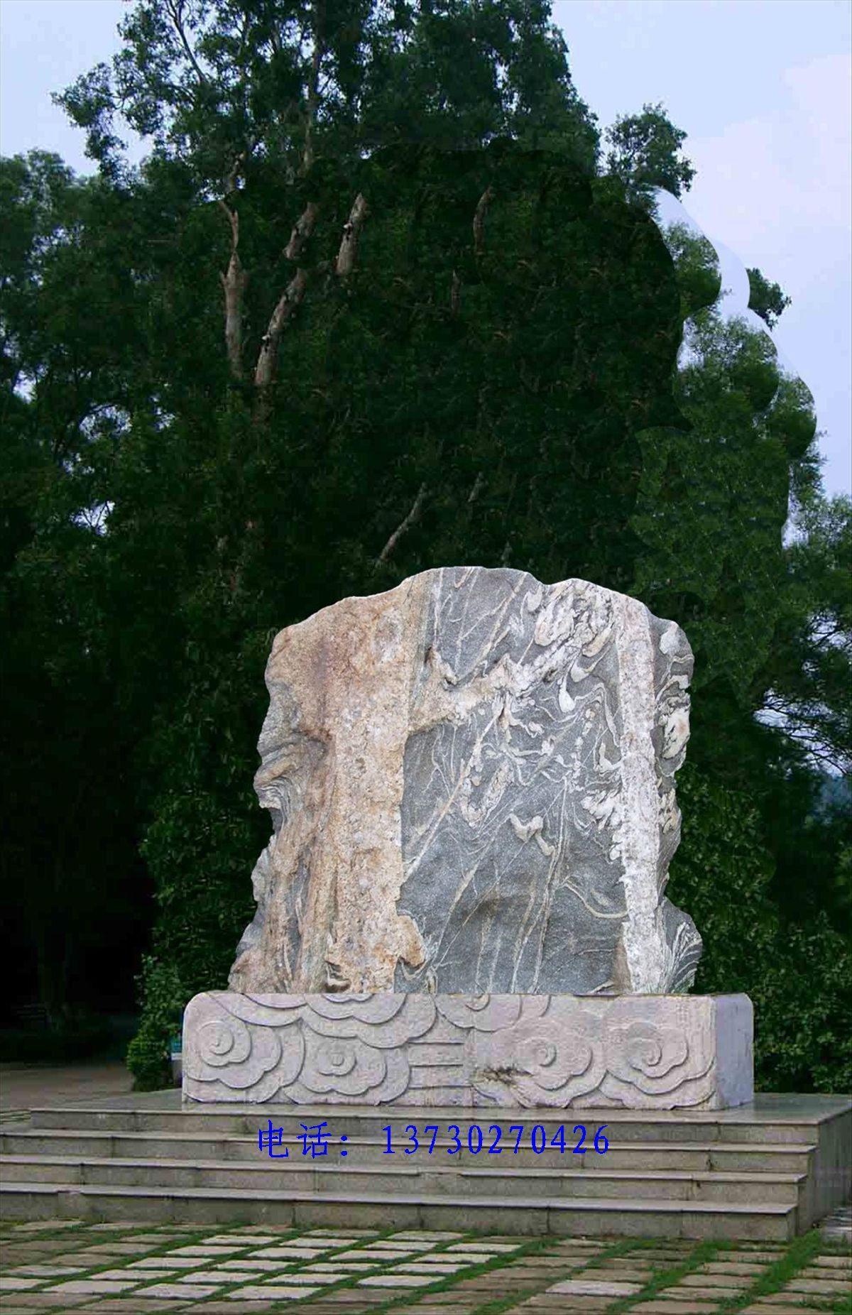 风景石 景观石 观赏石 刻字石 园林石 石雕底座在类目 基础建材, 天然大理石, 大理石制品中 - 来自Buy2taobao.com提供专业的淘宝代购服务