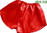 taobao english 12665876984