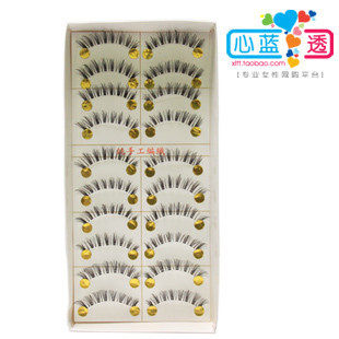 I747 金冠心蓝 台湾纯手工透明无痕假睫毛自然XZ2# 整盒