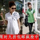 正品衬衣江南布衣风2012夏新款纯棉翻领时尚休闲大码印花短袖衬衫