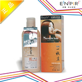 <em>头发定型</em>_男生<em>头发定型</em>,<em>头发定型</em>用什么好,头