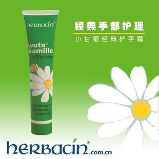 手部保养,<em>空姐</em>日本代购小票 KOSE/高丝 Q10细