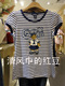 2012夏装 新款 tw小熊 teenie weenie T恤 半袖女装TTRS22523K-00
