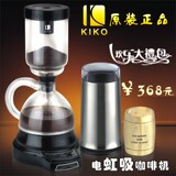 taobao english 14951364589