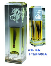 【北京爱贝佳】婴儿纪念品 胎毛章 脐带章 胎发章（内雕浇注章）