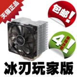 taobao english 15984060946