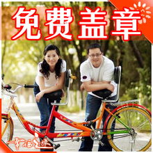 厦门最浪漫旅行|环岛路三人自行车|还有免费盖章纪念哦！